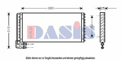 AKS DASIS 262190n -  Конденсатор, кондиционер